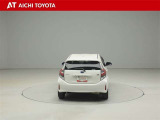 ハイブリッド車を買うならトヨタの『TOYOTA認定中古車』!保証は、初度登録年月より起算して10年間、累計走行距離20万キロ迄。更に、ロングラン保証が1年付で安心安全です♪