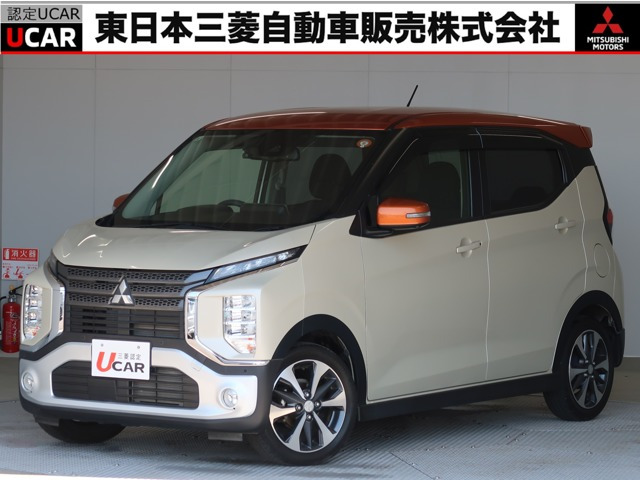 eKクロス G プラスエディション