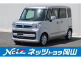 岡山県、広島県、鳥取県、兵庫県、香川県、にお住まいで現車をご確認いただける方への販売に限らせていただきます。