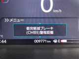 N-BOX ファッションスタイル 修復歴無し