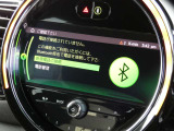 スマートフォンをBluetooth接続することによって、ハンズフリーで通話が可能です!