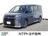 NTPトヨタ信州の物件詳細ページをご覧頂き誠にありがとうございます。お気軽にお問い合わせ下さい。