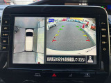 上から丸見えアラウンドビューモニターで車庫入れも安心楽々です!夜間でも綺麗に映ります。