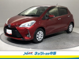 【まるごとクリーン】【車両検査証明書】【トヨタロングラン保証】の3つの安心を1台にセットされたトヨタの中古車。カーライフの強い味方!