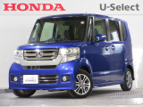 ワンオーナー車の2016年、N-BOXカスタム(G・Lパッケージ)が入庫しました。当社自社工場にて法定点検を実施しております。過去の整備は整備記録簿での確認ができます。