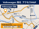 【AVRJネットワーク】AudiVolkswagenRetailJapan(東京都4店舗・埼玉県1店舗・神奈川県1店舗)在庫200台前後の中から、ご希望のお車をご提案させていただきます。ご登録&ご納車は全国対応可能!お車選びはVW港北へ!
