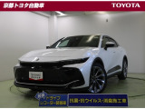トヨタ クラウンクロスオーバー
