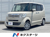 SDナビ 両側電動ドア パドルシフト バックカメラ