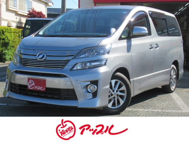ヴェルファイアハイブリッド2.4 ZR 4WD