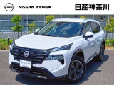 禁煙車(展示試乗車) プロパイロット Googleマップ対応 アラウンドビューモニター ETC2.0 本革シート シートヒーター メーカー新車保証継承 ※お問合わせへの回答は営業日のみの返信となります(火/水曜休)