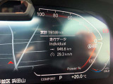 認定中古車は全車、24時間365日のロードサービスアシスタンス』が付帯します。夜間の万が一のトラブルの際にも対応でき体制が整っておりますのでご安心してお選び頂けます