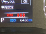 ODOメーターです。新車からの走行距離になります。