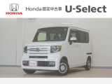 ホンダ N-VAN
