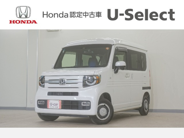 ホンダ N-VAN 