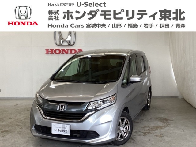 ホンダ フリード+ 