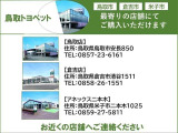 ムーヴキャンバス G メイクアップ SAII 