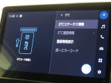 ETCの履歴などが画面で確認できます。