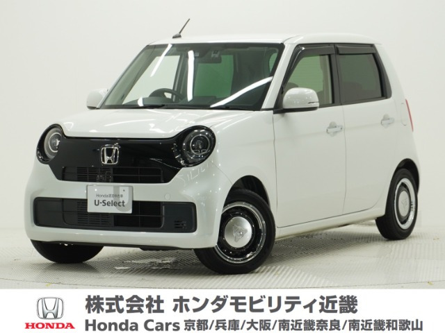 ホンダ N-ONE 