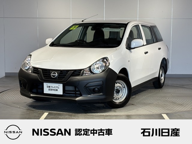 AD 1.5 VE 
