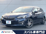 ブラインドスポットモニター レーダークルーズ スマートキー アイサイト
