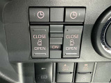 両側電動スライドドアで狭い所でも乗り降り楽々です!