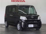 Honda中古車商品化整備基準に基づく法定12か月点検整備を実施致します。分解整備記録簿もお渡し致しますので、より安心してお乗りいただけます。。