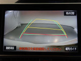 バックガイドモニターで、後方を確認しながら安心して駐車することができます。運転初心者も熟練者も必須の機能ですよ!