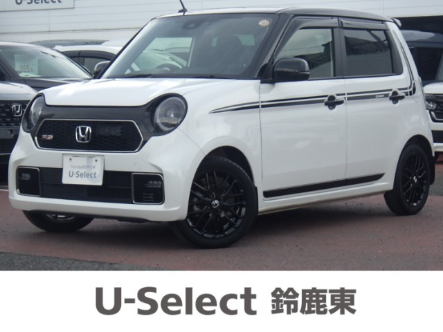 ホンダ N-ONE 