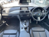 3シリーズツーリング 320d Mスポーツ エディション シャドー 