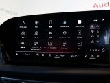 ご契約からご納車、そしてアフターフォローまで。AAA横浜青葉の専任スタッフは、お客様のAudiライフをきめ細かくサポートさせて頂きます。