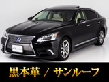 お探しの方必見のサンルーフ&ベージュレザーシート完備!人気グレードバージョンC-Iパッケージ!お問合せコード【27540】