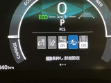 充実の装備が揃った中古車で快適なカーライフを。豊富な機能で便利さを追求し、使いやすさと安心感を提供します。安全性と快適性を追求した整備済み車両で、心地よいドライブをお楽しみください。