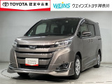 全国(一部除)販売しております。商談時・納車時にご来店頂ける方限定です。無料通話『0078-6003-049745』