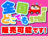 eKスペース M 