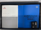 スマートキーは鍵をバッグに入れたままでもドアロックの開閉やエンジンのON・OFFができます。夜間や雨の日も鍵を探さなくて良いので便利です。