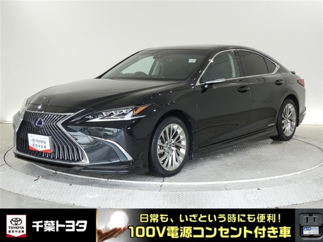 ES 300h バージョンL