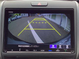 バックで駐車するのは苦手・・・。というそんなあなたでもご安心していただけるハズ!!安心のバックモニター付です☆
