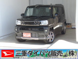 気になるお車がございましたら、見積依頼 ・ 来店ご予約等、お気軽にお問合せ下さい。  他県からのお問い合わせも受け付けております。但し別途費等かかりますので、詳しくはスタッフまで!