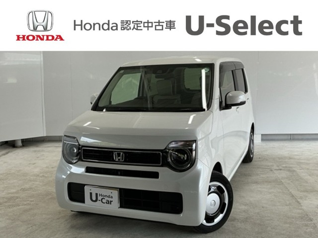 ホンダ N-WGN 