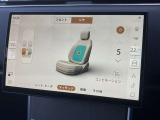 【リアシートマッサージ】全席マッサージ機能が付いているので長距離ドライブの疲れを癒してくれます。もちろん走行中にも動作可能です!お勧めはシートヒーターと併用するのをおすすめ致します。