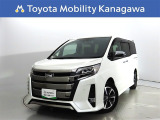ご安心下さい!当社のプライスには納車整備代(車検整備または法令点検)が含まれての価格です。