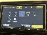 お気に入りの曲をBluetoothで再生できます♪ ドライブがさらに楽しくなりますよ♪
