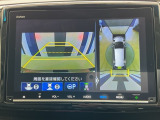 全周囲カメラ付きで広範囲の確認が出来ます!スムーズな駐車・車庫入れをサポートいたします!