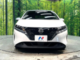 弊社では、全車『修復歴なし』のお車のみ取り扱っております。専任バイヤーによる厳選した仕入れの後、入庫後の車両チェックを行い、ネクステージが認定した高品質な中古車をご提供しております。