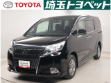 ご本人様がご来店、お車のご確認をいただ上での販売に限らせていただきます