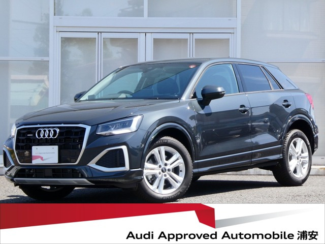 Q2 35 TDI クワトロ アドバンスト ディーゼル 4WD