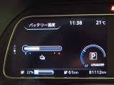 デジタル表示スピードメーターです。  走行距離 81112km ★映し出さ多彩な情報が、快適なドライブをサポートします 。