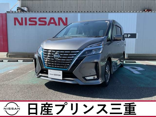 セレナ 1.2 e-POWER ハイウェイスターV