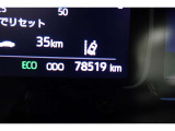 ★撮影時の走行距離は約7.9万Kmです。安心のロングラン保証付きです。