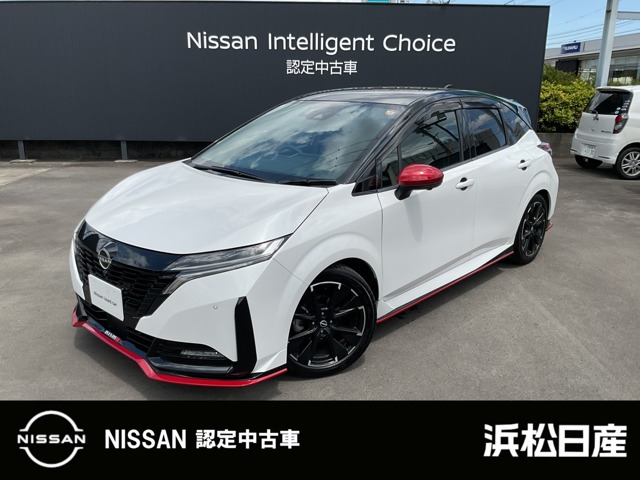 ノートオーラ  1.2 NISMO